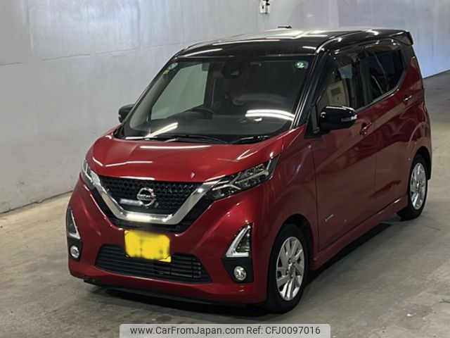 nissan dayz 2020 -NISSAN 【福岡 582に8145】--DAYZ B44W-0031077---NISSAN 【福岡 582に8145】--DAYZ B44W-0031077- image 1