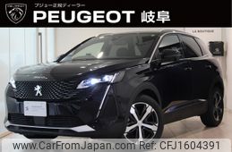 peugeot 3008 2024 CFJ1604391