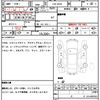 bmw 3-series 2016 quick_quick_LDA-3D20_WBA8B52050K433516 image 7