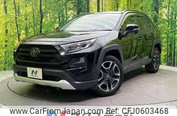 toyota rav4 2019 -TOYOTA--RAV4 6BA-MXAA54--MXAA54-2015605---TOYOTA--RAV4 6BA-MXAA54--MXAA54-2015605-