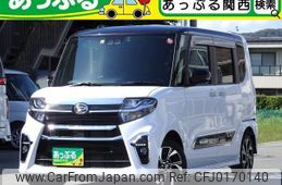 daihatsu tanto 2021 quick_quick_LA650S_LA650S-0163413