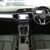 audi q3 2024 CFJ1639998 image 13