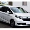 honda freed 2021 -HONDA 【静岡 502ﾅ2533】--Freed GB5--3170077---HONDA 【静岡 502ﾅ2533】--Freed GB5--3170077- image 22