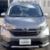 honda freed 2020 -HONDA--Freed 6AA-GB8--GB8-3103102---HONDA--Freed 6AA-GB8--GB8-3103102- image 17