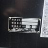 mitsubishi-fuso canter 2025 CFJ1543586 image 24