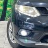 nissan x-trail 2014 -NISSAN--X-Trail DBA-NT32--NT32-017978---NISSAN--X-Trail DBA-NT32--NT32-017978- image 13