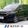 honda freed 2018 -HONDA--Freed DBA-GB5--GB5-1071135---HONDA--Freed DBA-GB5--GB5-1071135- image 1