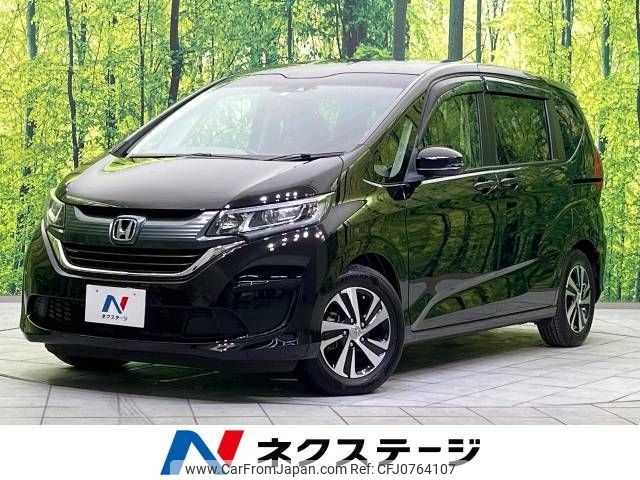 honda freed 2018 -HONDA--Freed DBA-GB5--GB5-1071135---HONDA--Freed DBA-GB5--GB5-1071135- image 1