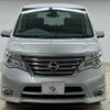 nissan serena 2015 -NISSAN--Serena DAA-HFC26--HFC26-293978---NISSAN--Serena DAA-HFC26--HFC26-293978- image 17