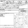 daihatsu hijet-van 2022 -DAIHATSU--Hijet Van S700W-0000158---DAIHATSU--Hijet Van S700W-0000158- image 3