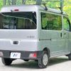 daihatsu hijet-cargo 2023 quick_quick_S700V_S700V-0086389 image 17