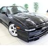 toyota supra 1992 -TOYOTA--Supra JZA70--0015523---TOYOTA--Supra JZA70--0015523- image 21