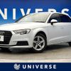 audi a3 2019 CFJ1787922 image 1