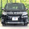 toyota voxy 2016 -TOYOTA--Voxy DBA-ZRR80W--ZRR80-0266037---TOYOTA--Voxy DBA-ZRR80W--ZRR80-0266037- image 16