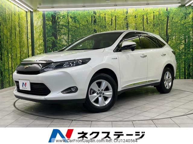 toyota harrier-hybrid 2014 quick_quick_AVU65W_AVU65-0002054 image 1