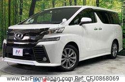 toyota vellfire 2016 quick_quick_AGH30W_AGH30-0094563