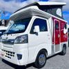 daihatsu hijet-truck 2023 -DAIHATSU 【豊田 800ｽ43】--Hijet Truck S500P--0145846---DAIHATSU 【豊田 800ｽ43】--Hijet Truck S500P--0145846- image 1