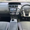 toyota prius-α 2012 CFJ1794892 image 16