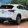 lexus nx 2014 quick_quick_AYZ10_AYZ10-1003405 image 17