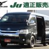 toyota hiace-wagon 2017 quick_quick_CBA-TRH214W_TRH214-0047248 image 11