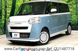 daihatsu move-canbus 2024 CFJ1487718