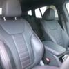 bmw x4 2023 CFJ1809742 image 3