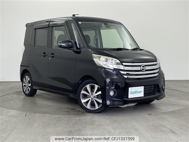 nissan dayz-roox 2015 -NISSAN--DAYZ Roox DBA-B21A--B21A-0203998---NISSAN--DAYZ Roox DBA-B21A--B21A-0203998- image 1