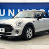 mini mini-others 2020 CFJ1660027 image 18