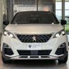 peugeot 3008 2020 -PEUGEOT--Peugeot 3008 LDA-P84AH01--VF3MJEHZRKS427656---PEUGEOT--Peugeot 3008 LDA-P84AH01--VF3MJEHZRKS427656- image 12