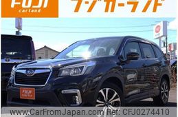 subaru forester 2018 -SUBARU--Forester 5BA-SK9--SK9-011788---SUBARU--Forester 5BA-SK9--SK9-011788-