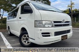 toyota hiace-van 2006 quick_quick_KR-KDH205V_KDH205-0020209