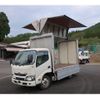 toyota dyna-truck 2018 GOO_NET_EXCHANGE_1100588A30241122W001 image 3