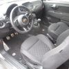 fiat fiat-others 2022 CFJ1779474 image 3
