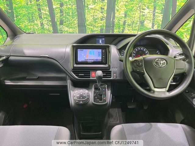 toyota voxy 2014 quick_quick_ZRR85G_ZRR85-0022841 image 2