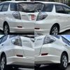 honda fit-shuttle-hybrid 2012 quick_quick_GP2_GP2-3046051 image 17