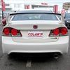 honda civic 2007 quick_quick_ABA-FD2_FD2-1200398 image 2