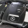 mercedes-benz c-class 2016 -MERCEDES-BENZ--Benz C Class RBA-205042--WDD2050422R132858---MERCEDES-BENZ--Benz C Class RBA-205042--WDD2050422R132858- image 6