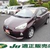 toyota aqua 2014 CFJ1617514 image 1