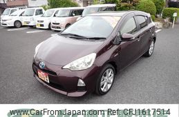 toyota aqua 2014 CFJ1617514
