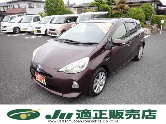 toyota aqua 2014 CFJ1617514 image 1