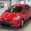 toyota prius-α 2014 -TOYOTA--Prius α ZVW41W-3372012---TOYOTA--Prius α ZVW41W-3372012- image 1