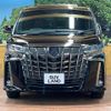 toyota alphard 2021 -TOYOTA--Alphard 6AA-AYH30W--AYH30-0126916---TOYOTA--Alphard 6AA-AYH30W--AYH30-0126916- image 15