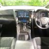 toyota alphard 2017 -TOYOTA--Alphard DBA-AGH30W--AGH30-0142377---TOYOTA--Alphard DBA-AGH30W--AGH30-0142377- image 3