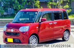 daihatsu move-canbus 2016 quick_quick_DBA-LA800S_LA800S-0020008