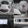 toyota toyoace 2013 GOO_NET_EXCHANGE_0207851A30250626W002 image 20