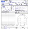 mitsubishi delica-d5 2024 CFJ1738476 image 3