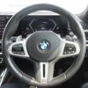 bmw x7 2023 CFJ1629254 image 15