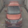 nissan serena 2015 -NISSAN--Serena HFC26-288107---NISSAN--Serena HFC26-288107- image 7