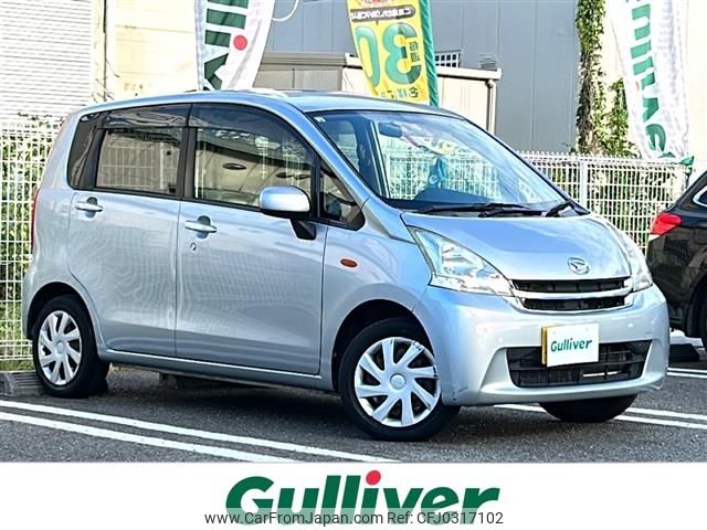 daihatsu move 2012 -DAIHATSU--Move DBA-LA100S--LA100S-0163717---DAIHATSU--Move DBA-LA100S--LA100S-0163717- image 1