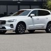 volvo xc60 2022 -VOLVO--Volvo XC60 5AA-UB420TMCM--YV1UZL1M8P1259618---VOLVO--Volvo XC60 5AA-UB420TMCM--YV1UZL1M8P1259618- image 1